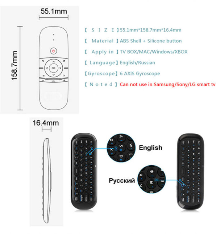 w1 gyro air mouse